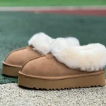 UGG Brown Slides