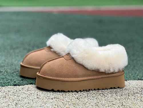 UGG Brown Slides