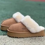 UGG Brown Slides