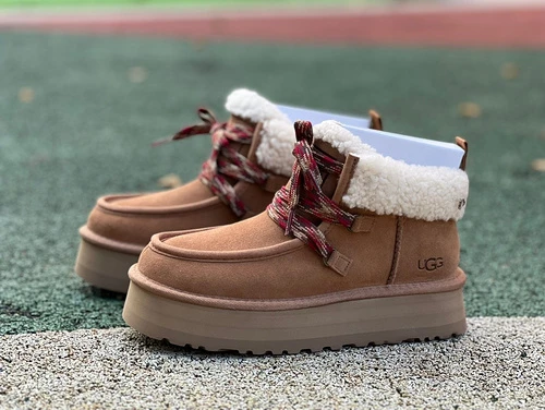 UGG Brown Platform Slides