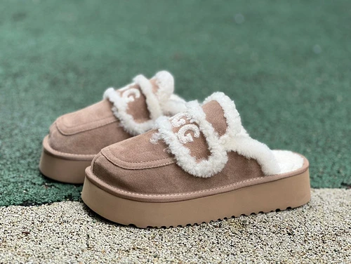 UGG Platform Slides