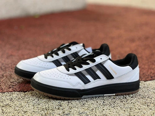 Adidas Tyshawn IIl Black White IF9712