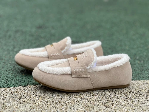 Miu Miu Slippers Beige Grey