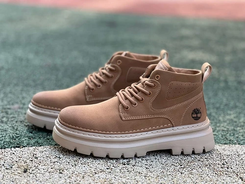 Timberland Brown