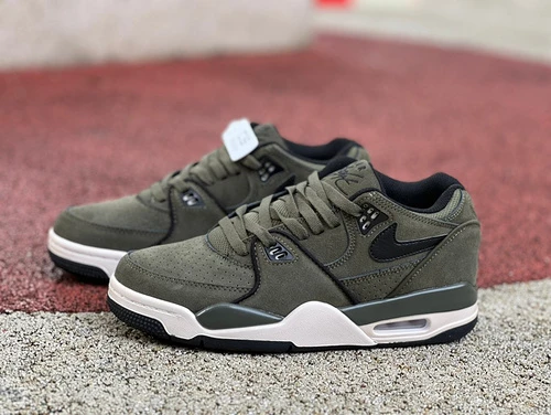 Nike Flight 89 Low Green FZ3045-300