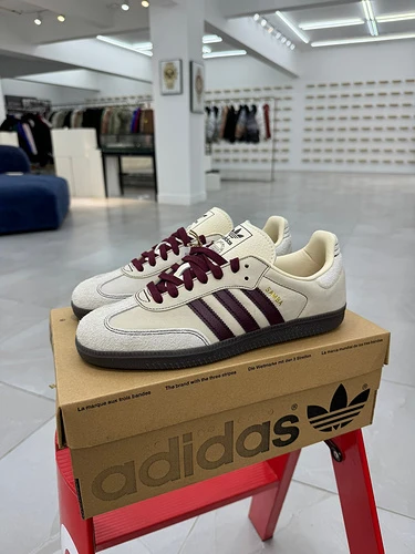 Adidas Samba Beige Brown IG1987