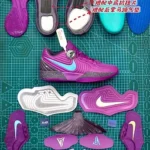 Nike JA 2 Purple FD7327-500