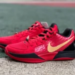 Nike Ja 2 "Nightmare" Red Gold HQ2638-600