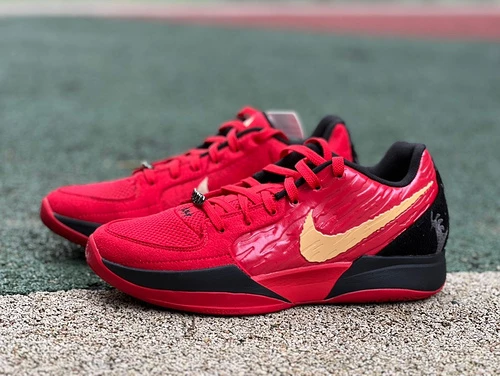 Nike Ja 2 "Nightmare" Red Gold HQ2638-600