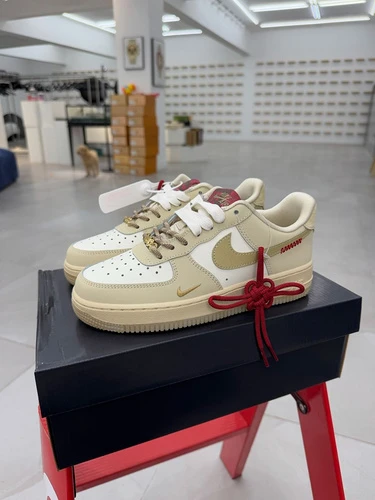 Nike Air Force 1 Beige HV5990-172