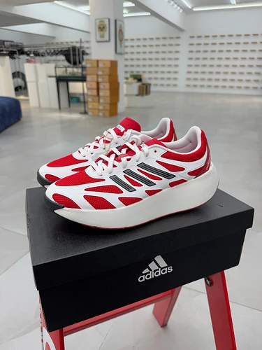 Adidas Adizero Aruku Marathon Running Shoes JI0308