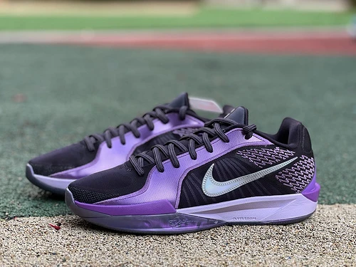 Nike Sabrina 2 Purple Black FZ1517-500