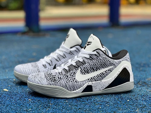 Nike Kobe 9 Elite Low Grey Black 639045-101