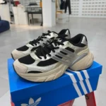 Adidas Adistar XLG Silver Black Beige IF6936