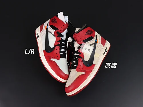 LJR vs ZP 正版 Air Jordan 1 OFF-WHITE 芝加哥白红运动鞋