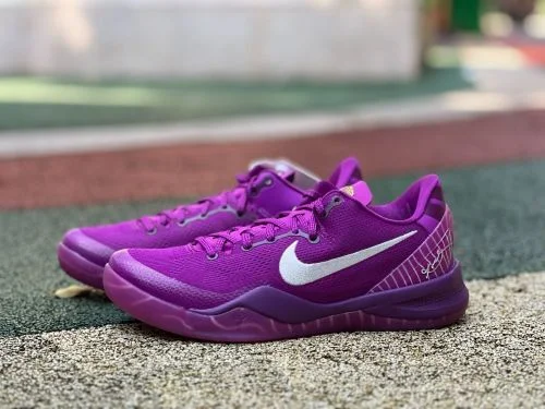 正版 Kobe 8“Eybl”紫色 PE 篮球鞋 HJ7265-500