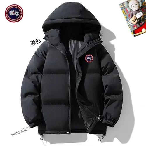 Canada Goose 羽绒服高端男士派克大衣 M-3XL