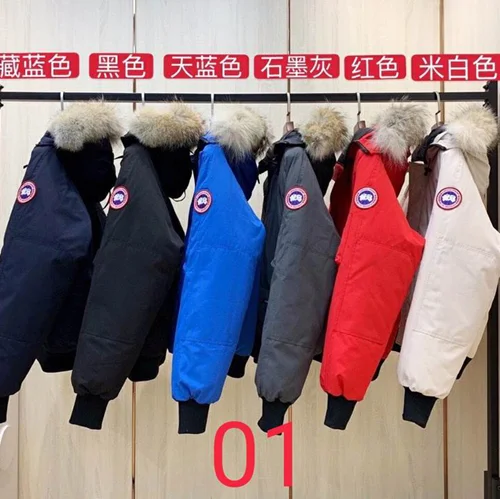 Canada Goose 羽绒服高端男士派克大衣 S-2XL