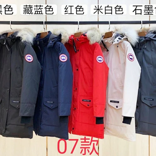 Canada Goose 羽绒服高端男士派克大衣 XS-XL