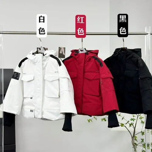 Helly Hansen 羽绒服户外男士保暖夹克 XS-L