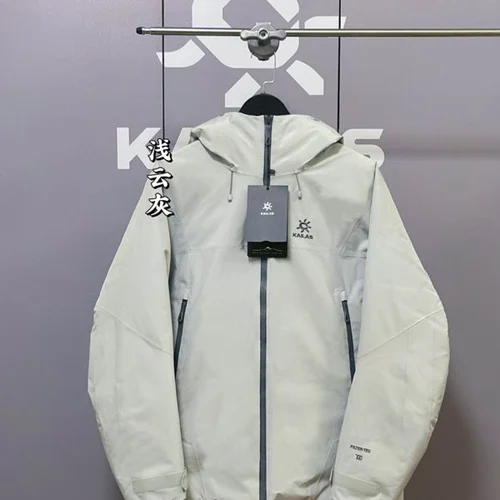 Kailas 羽绒服户外男士保暖夹克 M-2XL