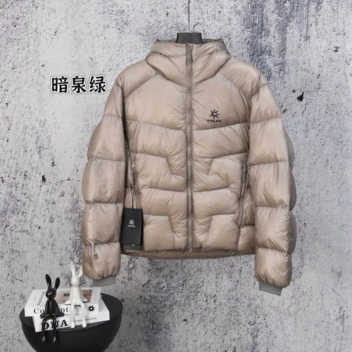 Kailas 羽绒服户外男士保暖夹克 M-2XL