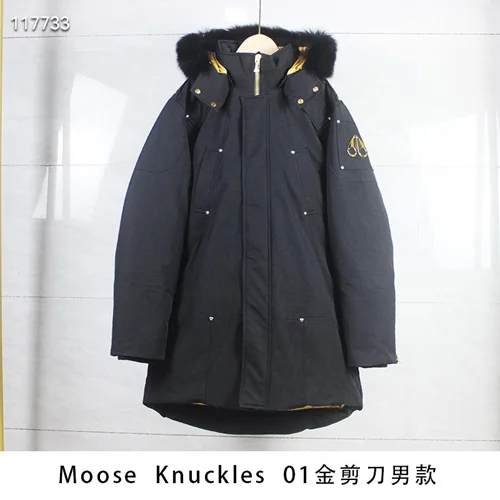Moose Knuckles 羽绒服高端男士保暖夹克 S-2XL