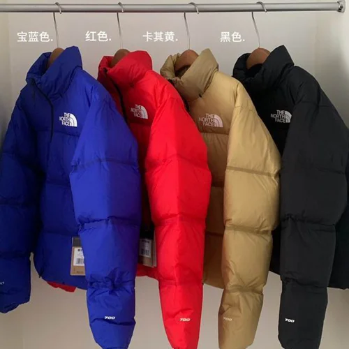 The North Face 羽绒服户外男士保暖夹克 S-XL